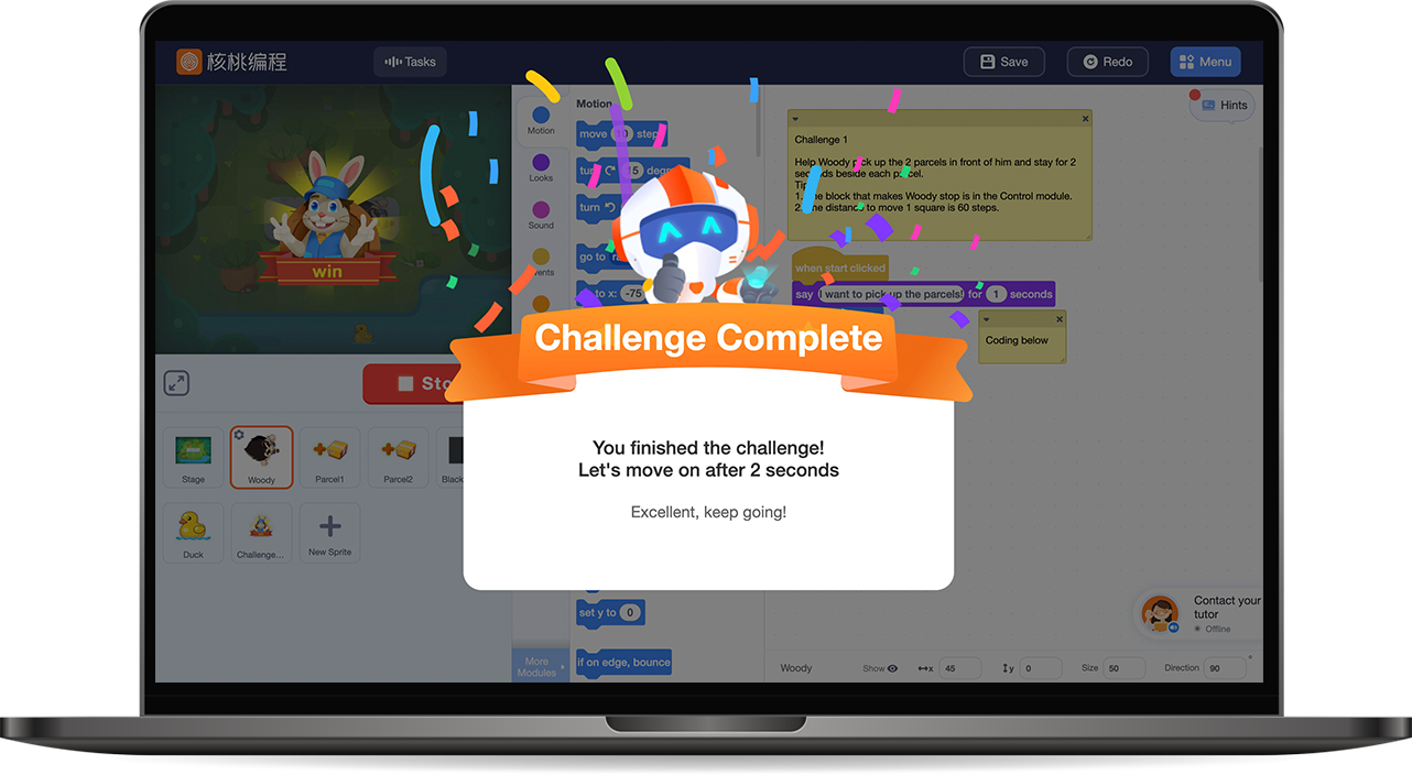 Learning Screen